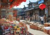 南江建材产品同城出售信息